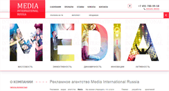 Desktop Screenshot of mediainrussia.com
